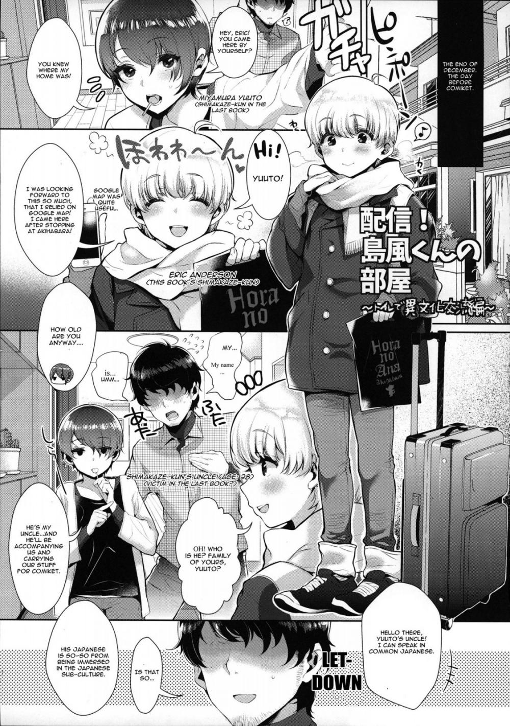 Hentai Manga Comic-Delivery! Cross cultural knitting exchange in Shimakaze-kuns Room ~toilet~-Read-4